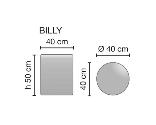 Пуф для ожидания BILLY